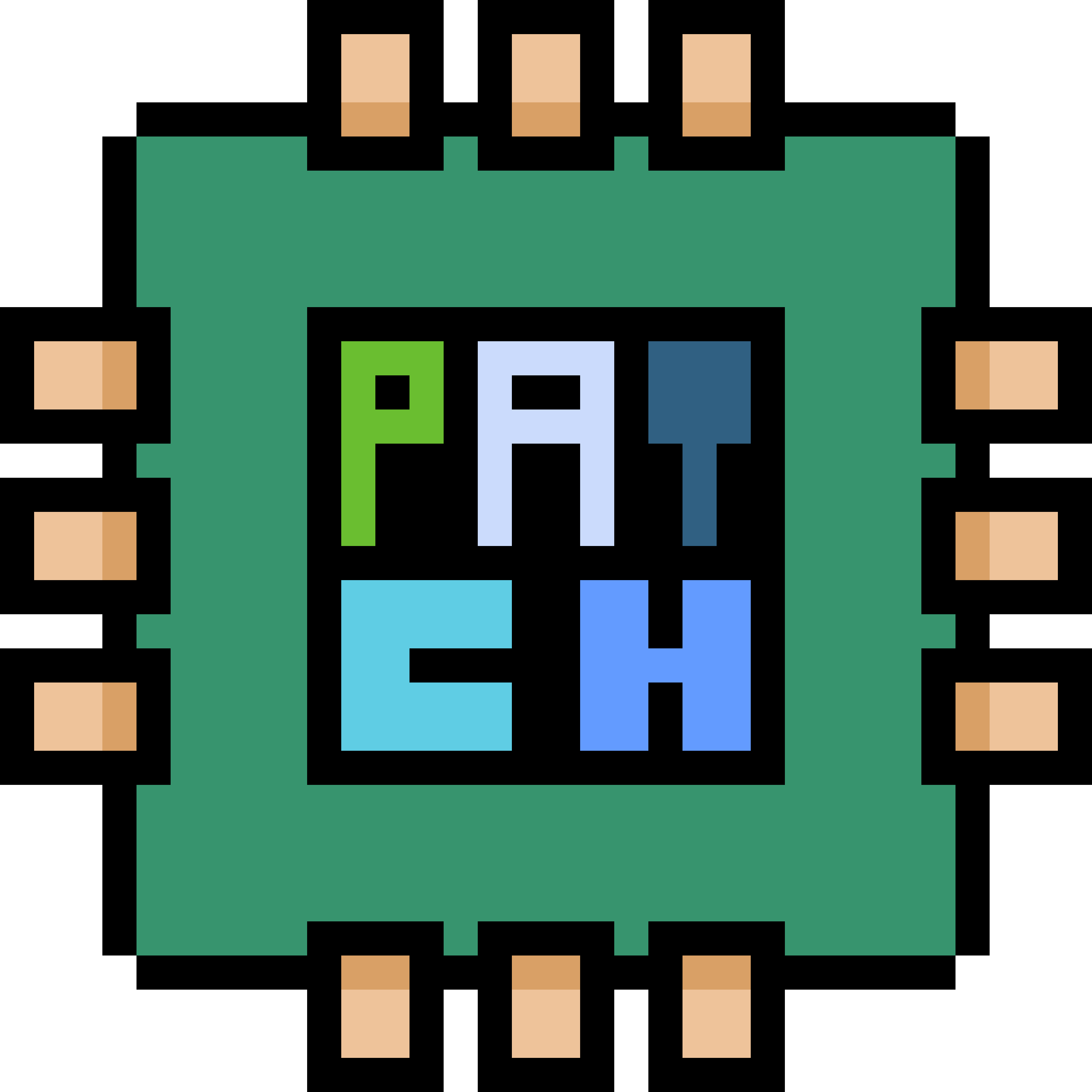 PATCH 2025 Logo
